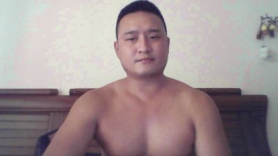 Relei from Taiwan