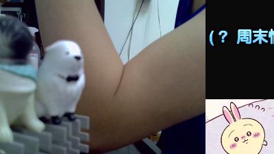 chanjerry099 from Taiwan