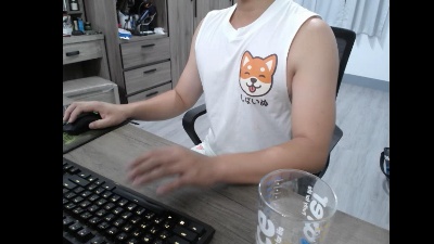 smallsmallwa from Taiwan